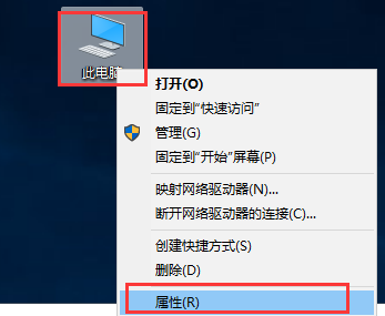 谷歌瀏覽器pc版下載